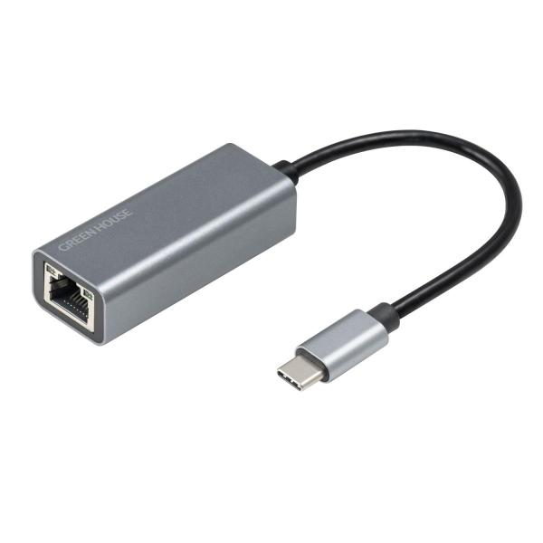 グリーンハウス USB Type-C LANアダプタ GH-ULACB-GY ギガビット対応 高速 ...