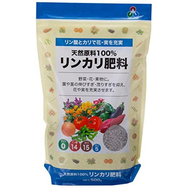 朝日工業 リンカリ肥料 500g