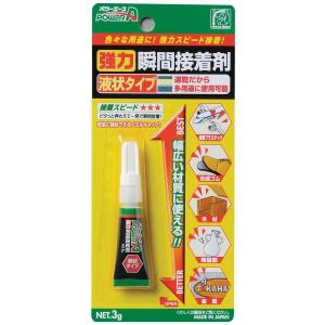 ＥＶパワーＡタヨウトシユンカン３Ｇ