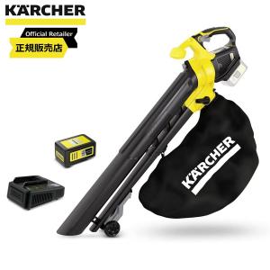 ケルヒャー K2 バッテリーセット 1.117-223.0 : Arclands Online 2号館