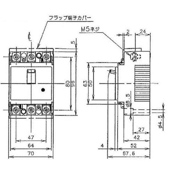 パナソニック（Panasonic） サーキットブレーカ BCW-50型 3P3E 40A BCW34...