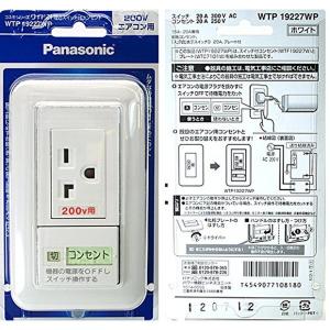 オーケー器材(ダイキン) エアコン部材 SAキーパー 転倒防止金具 オーケー器材(ダイキン) エアコン部材 SAキーパー 転倒防止金具
