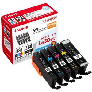 エプソン（EPSON） LPB4T26 環境推進トナーS 純正品 トナー