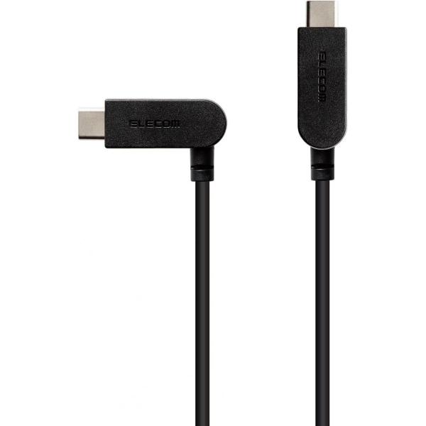 エレコム ELECOM スイング式USB Type-C(TM)ケーブル 2m MPA-CCSW20B...