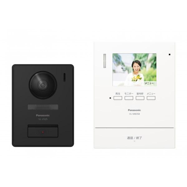 【在庫有・即納】パナソニック 3.5型カラー液晶 テレビドアホン VLB35BLG インターホン ド...