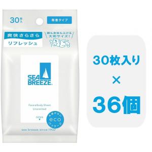 【まとめ買い】ファイントゥデイ シーブリーズ　フェイス＆ボディシート　Ｎ　無香料 ３０枚×３６個　大判サイズ
