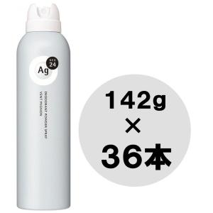 【まとめ買い】ファイントゥデイ エージーデオ２４　デオドラントスプレー　ヴァン　ミニョン　142ｇ×36本
