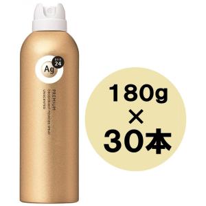 【まとめ買い】Agデオ エージーデオ24 デオドラントスプレー プレミアム 無香性 180g×30本セット 冷却スプレー 汗臭 制汗スプレー 制汗剤 熱中症対策
