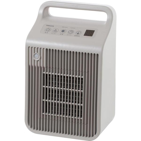 【在庫有・即納】山善 YAMAZEN セラミックヒーター DSF-VE121 小型 温風 送風 人感...