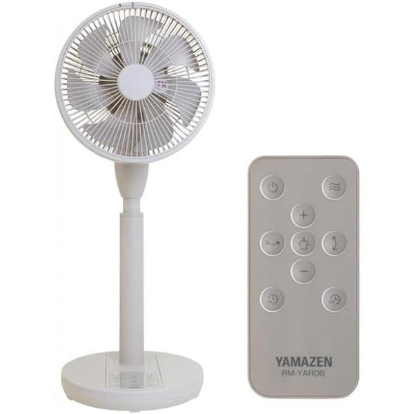 【在庫有・即納】[山善] 扇風機 DCモーター 【モバイルバッテリーでも動かせる/PD対応】 省エネ...