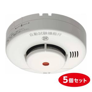 Panasonic（パナソニック） ※専用※火災報知器8個 SHK42128 住宅用火災警報器 ねつ当番 警報器・ブザー