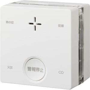 COALAN コアラン CL-715 一酸化炭素チェッカー 新コスモス電機