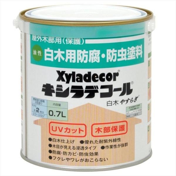 大阪ガスケミカル キシラデコール白木やすらぎ 0.7L 　油性 塗料 補修用品 住宅資材