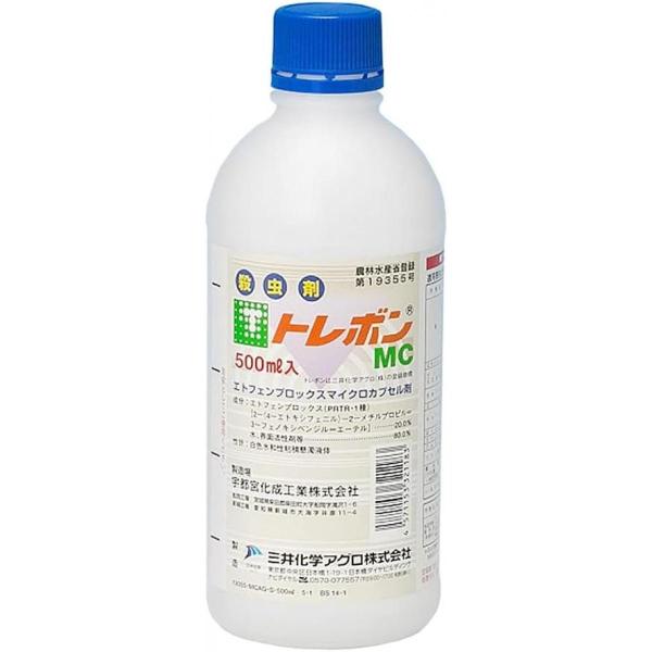 三井化学クロップ&amp;ライフソリューション トレボンMC マイクロカプセル剤 500ml 殺虫剤 農薬 ...