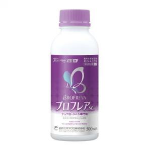 【在庫有・即納】三井化学クロップ&ライフソリュー...の商品画像