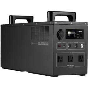 日動工業 ポータブル電源 1000W パワーバンク1000 LPE-R1000Z
