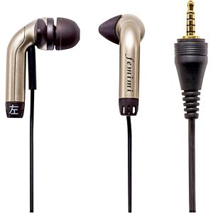 ショップジャパン（Shop Japan） 【在庫有・即納】 オークローン