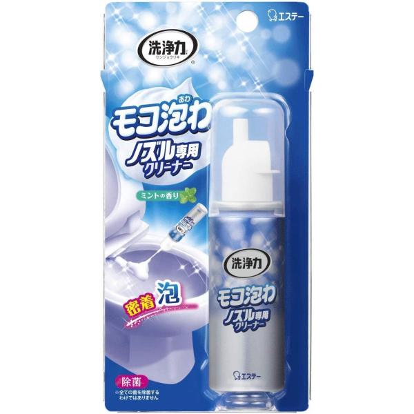 洗浄力 モコ泡わノズル専用クリーナー トイレ ノズルクリーナー スプレー 洗浄 洗浄剤 掃除 40m...