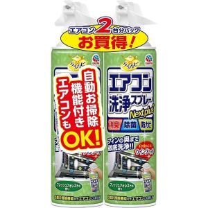 在庫有・即納】TO-PLAN ドローン型エアコンファン TKTA-07 オフィス 4