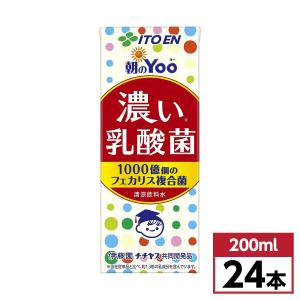 【まとめ買い】伊藤園 朝のYoo 濃い乳酸菌 紙...の商品画像