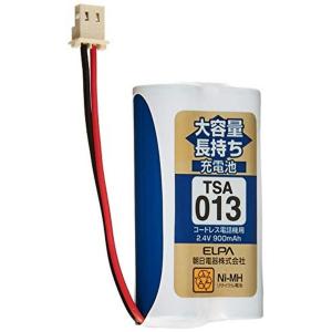 ELPA  エルパ 子機用    大容量長持ち充電池   TSA-013｜syuunounavi