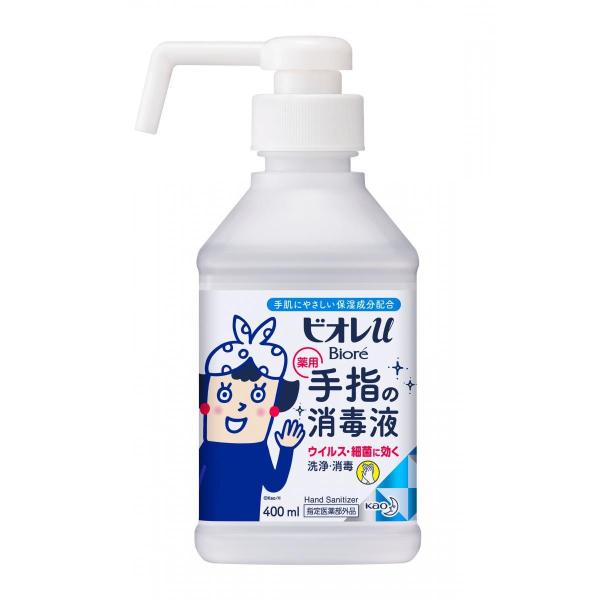 花王(Kao) ビオレu 手指の消毒液スプレー 置き型本体 [指定医薬部外品] 400ml　薬用 除...