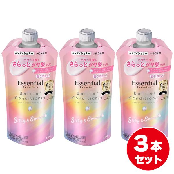 【まとめ買い】花王 エッセンシャル プレミアム うるおいバリアコンディショナー シルキー＆スムース ...