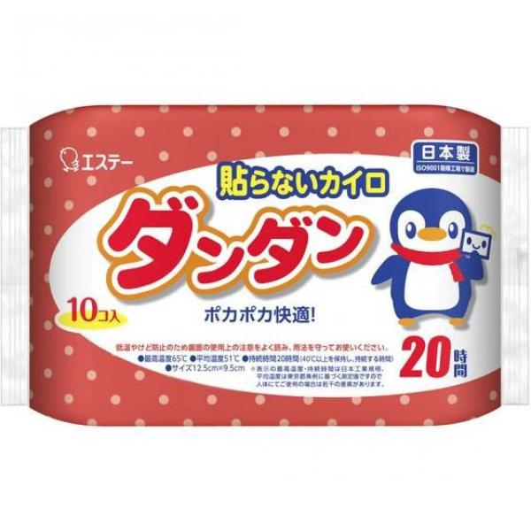 エステー 貼らないカイロ ダンダン レギュラーサイズ 10個入り 袋 20時間 ハルダンダン 日本製...