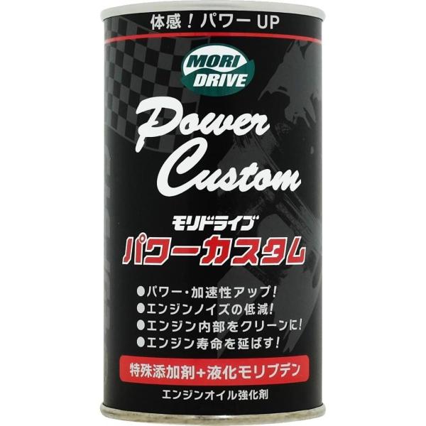 ルート産業 モリドライブ パワーカスタム 250ml 4輪車専用 エンジンオイル強化剤 特殊添加剤+...