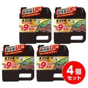 DAIM(第一ビニール) グリーン鉄線 (10本入りパック) 直径3.2mm×90cm
