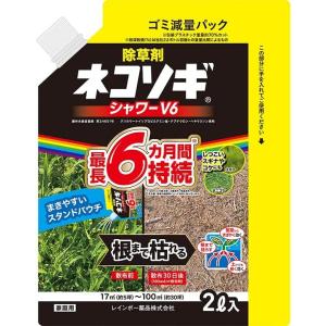 DAIM(第一ビニール) グリーン鉄線 (10本入りパック) 直径3.2mm×90cm