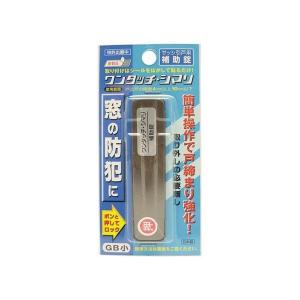 10P-2C(HT-3) 端子板 サンコーシャ製 両側ネジ 10列 2段 : 商材館