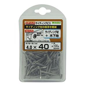 金具留ビス 「ディスゴ」 木下地用ビス サイディング金具 Φ3.8×35mm