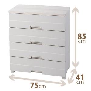 Fits フィッツプラスイージー FE7504 衣装ケース 収納ケース チェスト 幅75×奥行41×高さ85cm 天馬 Tenma