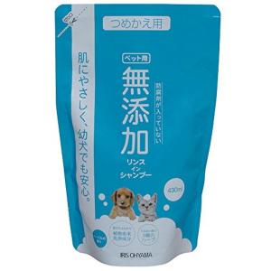 Haru 充電式コードレス給水器nello KS−BS150 犬 猫