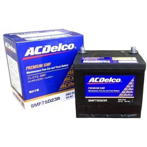 ACDelco [ エーシーデルコ ] 国産車バッテリー SMF75D23R