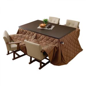 【I】 萩原(Hagihara) KOT-7311DBR-150+マロン+KC-7589DBR ダイニングコタツ・ふとん・チェア６点セット 新生活 インテリア 家具おしゃれ