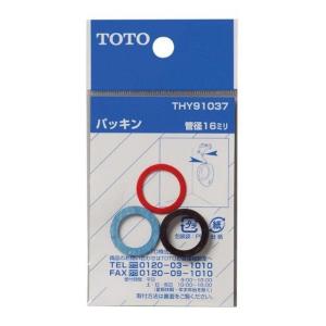 エバラポンプ　32LPS6.4E 楽天市場】32lps6.4eの通販