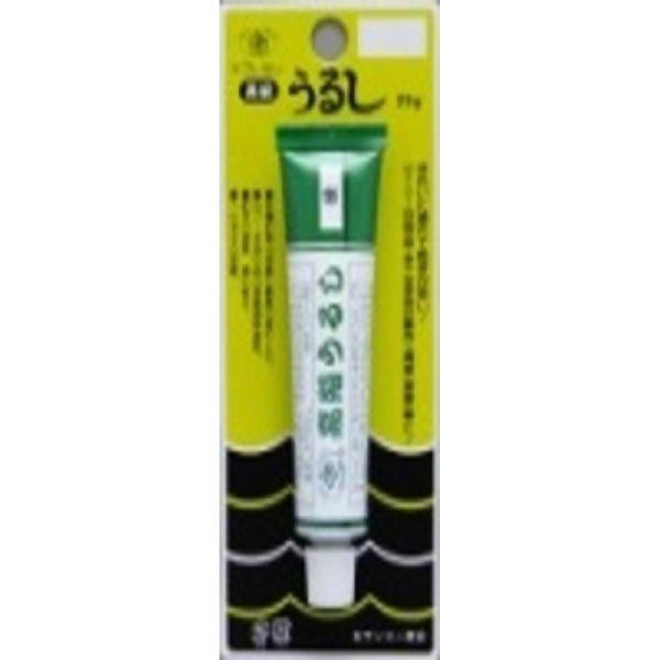 サンコー商会 うらしま印 高級うるし 緑 25g　うるし塗料 漆