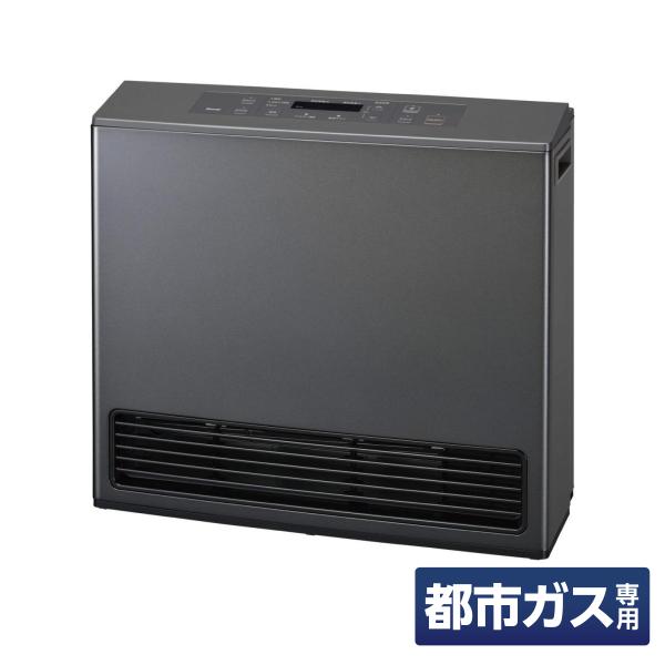 リンナイ(Rinnai) ガスファンヒーター Standard(スタンダード) RC-U5801PE...