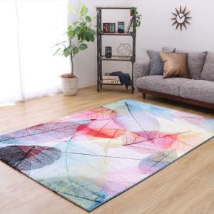 【I】【代引不可】イケヒコ・コーポレーション ウィルトンラグ ハミン 160×230cm トルコ製 カーペット/絨毯【北海道・沖縄・離島不可】