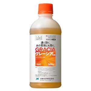 【在庫有・即納】日産化学 グレーシア乳剤 500...の商品画像
