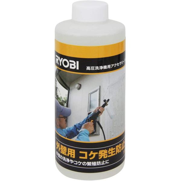 京セラ リョービ(RYOBI)  高圧洗浄機用 外壁用コケ発生防止剤 500ml 6710247
