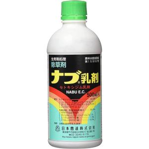 【在庫有】日本曹達 ナブ乳剤 500ml除草剤 ...の商品画像