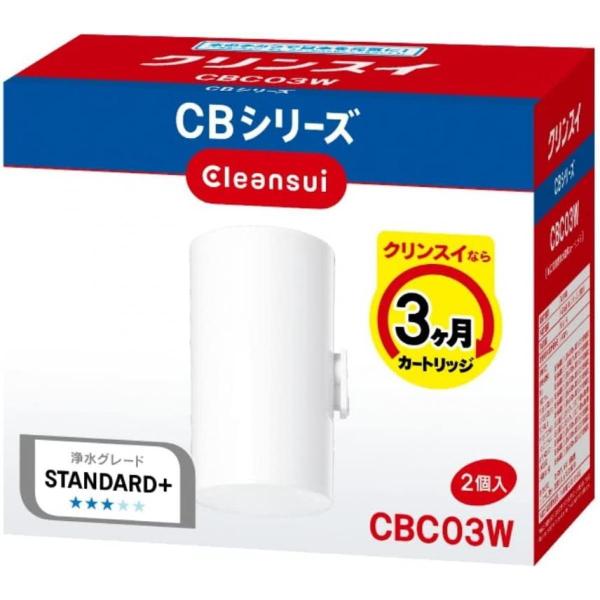 三菱ケミカル クリンスイ 浄水器 カートリッジ 交換用 2個入 CBシリーズ CBC03W-NW 【...