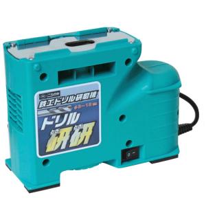 Drill Doctor 500 ドリルビット研磨機 ドリルドクター ドリルビットシャープナー 500X ドリル研磨機 Drill