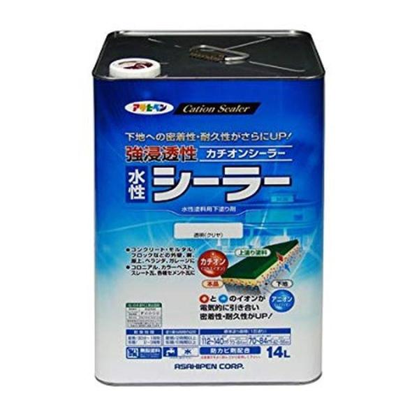 【在庫有・即納】アサヒペン 強浸透性水性シーラー 透明（クリヤ） 14L