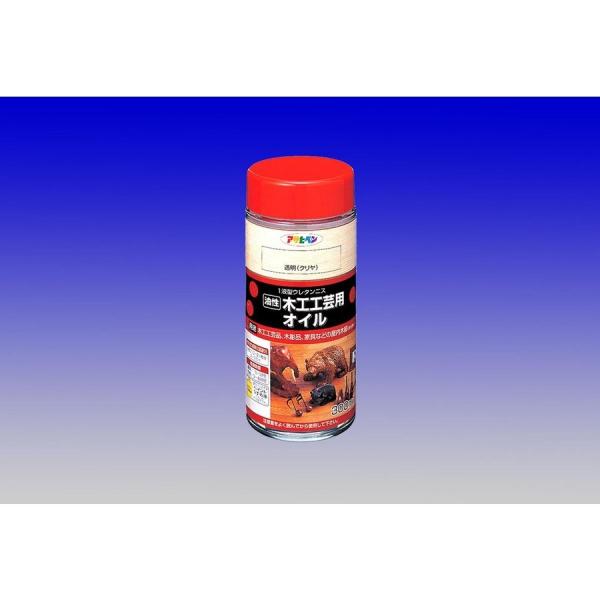 【在庫有・即納】【特価セール中・数量限定】 アサヒペン 木工工芸用オイル透明 300mL