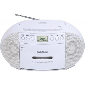 【在庫有・即納】オーム電機 ステレオ  CDラジカセ CDラジオ CDプレーヤー カセットレコーダー ポータブル ホワイト RCD-590Z-W 03-5037 OHM｜ダイユーエイト収納ナビ.com