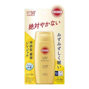 2個セット アネッサ(ANESSA) パーフェクトUVスキンケアジェル NA 90g